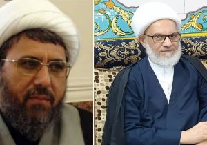 پیام تسلیت حجه الاسلام دکتر محمدامین جامعی در پی درگذشت فرزند علامه حجةالاسلام والمسلمین شیخ مالک حمادی