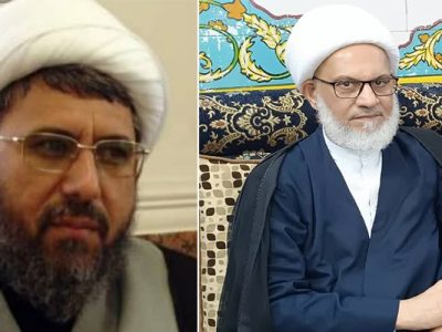 پیام تسلیت حجه الاسلام دکتر محمدامین جامعی در پی درگذشت فرزند علامه حجةالاسلام والمسلمین شیخ مالک حمادی