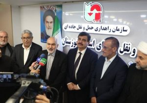 هماهنگی‌های لازم برای برگزاری باشکوه راهپیمایی اربعین انجام شد