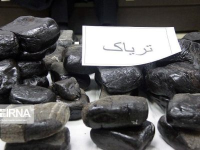 کشف و ضبط ۶۸ کیلو تریاک توسط ماموران ایست و بازرسی اندیمشک