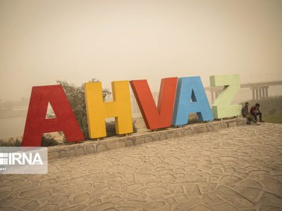 در چند سال آینده کشور با معضل شدید گرد و غبار روبرو می شود