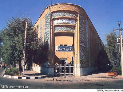 بنای سه گوش مرکز نوآوری می شود