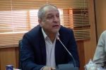 دانشگاه شهید چمران یکی از دانشگاهای سطح یک کشور است