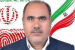 جایزه صلح نوبل شایسته مقام معظم رهبری است / جهان در جنگ ۱۲ روزه، قدرت رهبری ایران را برای مدیریت و پایان دادن جنگ دید / ترامپ ها و دستیاران آنها، مدیر و شروع کننده چندین جنگ هستند، حالا جایزه صلح نوبل می خواهند!