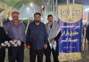 خدمت به زائرین امام حسین(ع) در موکب سازمان بسيج حقوقدانان خوزستان + عکس
