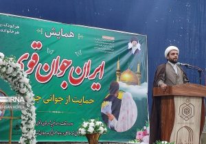 ایجاد پایگاه های ازدواج مردمی در دزفول _تا کنون ۷۶ زوج از این طریق ازدواج کرده اند