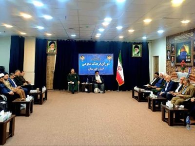 معلمان و والدین الگویی برای نسل آینده هستند
