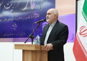 نماز باعث قدرت مسلمانان می شود