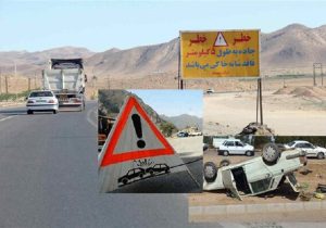 حذف نقاط حادثه خیز محور مواصلاتی بهبهان با هدف افزایش ایمنی جاده ها