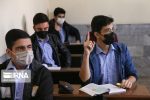 آموزش غیرحضوری به کیفیت آموزش حضوری نیست _ مقطع متوسطه ی دوم تعطیل نیست