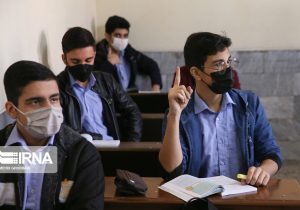 آموزش غیرحضوری به کیفیت آموزش حضوری نیست _ مقطع متوسطه ی دوم تعطیل نیست