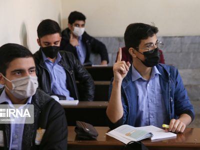 آموزش غیرحضوری به کیفیت آموزش حضوری نیست _ مقطع متوسطه ی دوم تعطیل نیست