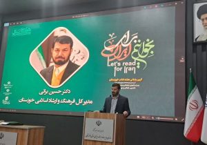 صنعت چاپ قلب تپنده ی فرهنگ است باید بیشتر مورد توجه قرار بگیرد