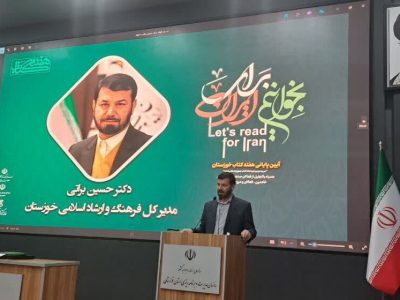 صنعت چاپ قلب تپنده ی فرهنگ است باید بیشتر مورد توجه قرار بگیرد