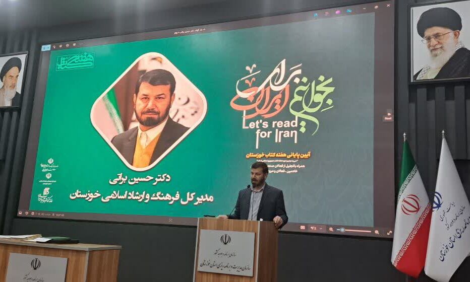 صنعت چاپ قلب تپنده ی فرهنگ است باید بیشتر مورد توجه قرار بگیرد