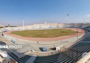 ورزشگاه غدیر اهواز جان دوباره می گیرد