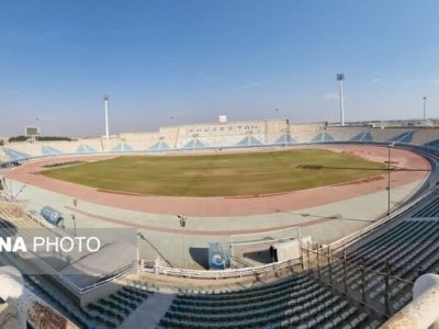 ورزشگاه غدیر اهواز جان دوباره می گیرد