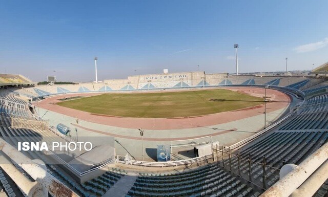 ورزشگاه غدیر اهواز جان دوباره می گیرد