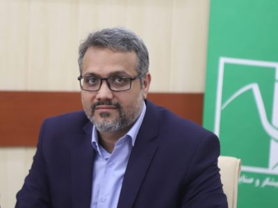 آغاز دوره جدید مدیریت در صنعت نیشکر / دکتر مقداد محمودی مدیرعامل توسعه نیشکر و صنایع جانبی شد