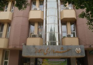 بهسازی در اهواز باید از مناطق کم برخودار شروع شود