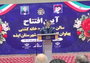 سرمربی تیم ملی کشتی فرنگی : خوزستان به تنهایی میتواند بر سکوهای ۶ گانه المپیک تکیه بزند