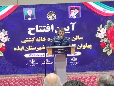  سرمربی تیم ملی کشتی فرنگی : خوزستان به تنهایی می‌تواند بر سکوهای ۶ گانه المپیک تکیه بزند