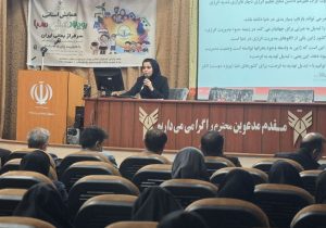 برای ایجاد تغییرات پایدار در مصرف انرژی باید آموزش را از کودکان و نوجوانان شروع کنیم