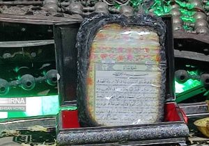 خسارت های بسیار اغتشاشگران به چندین مسجد در دزفول