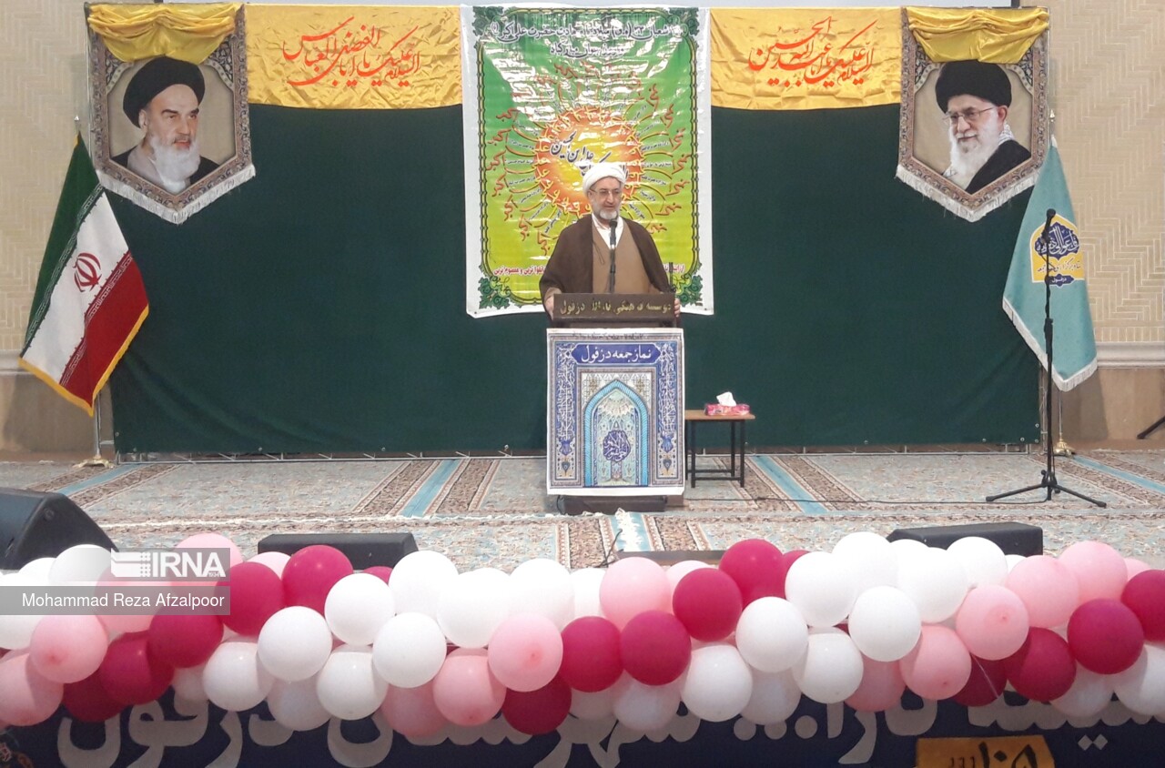 ایران اسلامی با وجود داشمندان بزرگ به کشوری قدرتمند در جهان تبدیل شده