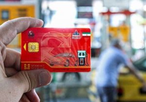 دستگاهای صدور آنی کارت سوخت در اهواز و دزفول