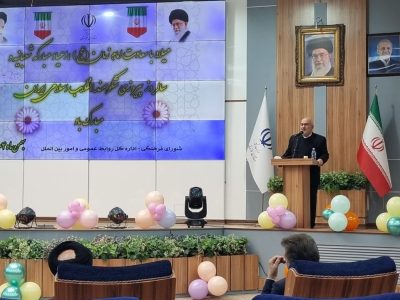 باید نسل جوان را با دستاورد ها و پیشرفت های انقلاب اسلامی آشنا کنیم