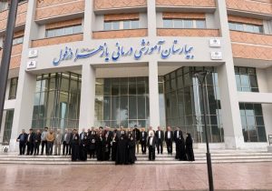 کمک۳۳ میلیارد ریالی خیرین سلامت برای تجهیز بیمارستان یا زهرا(س) دزفول