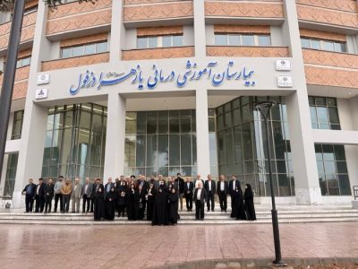 کمک۳۳ میلیارد ریالی خیرین سلامت برای تجهیز بیمارستان یا زهرا(س) دزفول