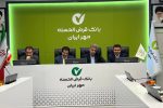 حمایت بانک ها از تولیدکنندگانی که با مشکل روبرو شده اند باعث رونق تولید در استان می شود