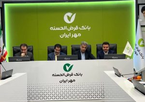 حمایت بانک ها از تولیدکنندگانی که با مشکل روبرو شده اند باعث رونق تولید در استان می شود