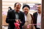 افتتاح دفتر حمایت از اطفال و نوجوانان در وضعیت خطر برای نخستین بار در اهواز