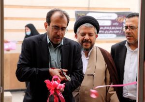 افتتاح دفتر حمایت از اطفال و نوجوانان در وضعیت خطر برای نخستین بار در اهواز