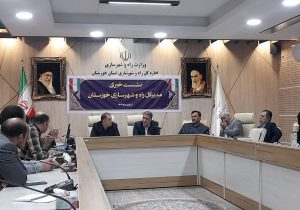 ثبت نام ۸۰ هزار نفر در طرح جوانی جمعیت در خوزستان