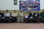 دشمن مدت ها به دنبال فروپاشی کشور از درون است