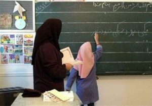 جامعه فرهنگیان و دانش آموزان خوزستان با صدور بیانه ای وفاداری و تبعیت خود را از رهبر جدید انقلاب اسلامی بیان کردند