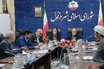 مقاومت و استقامت ، وطن دوستی ملت ایران در تاریخ ثبت خواهد شد