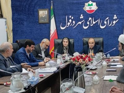 مقاومت و استقامت ، وطن دوستی ملت ایران در تاریخ ثبت خواهد شد