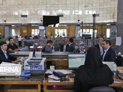 شروع فعالیت ادارات از یکشنبه ۱۷ اسفندماه با حضور ۴۰ درصد کارکنان