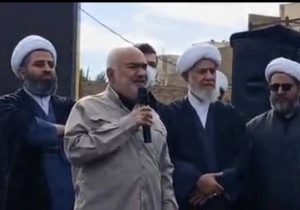 زبان از بیان همچین داغ بزرگی قاصر است ،فرزندان ایران جواب سختی به دشمنان خواهند داد