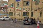 فعالیت شبانه روزی اسکان های نوروزی خوزستان /اسکان ۳۰۵۱ نفر در مراکز اسکان استان