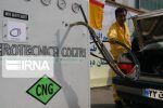 کسب رتبه ی نخست استاندارد سازی جایگاهای CNG اهواز در کشور