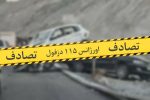برخورد خودرو پیکان وانت و پژو در جاده دزفول به شوشتر چندین کشته و مجروح برجای گذاشت