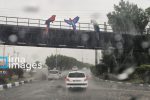 فعالیت سامانه ی بارشی در برخی از نقاط استان از روز شنبه