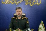 کشف و ضبط ۱۲ دستگاه ماینر غیرمجاز در دزفول