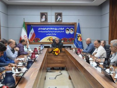 بررسی پروژه های مهم برق و وارد شدن آنها به مدار قبل از آغاز پیک مصرف در خوزستان